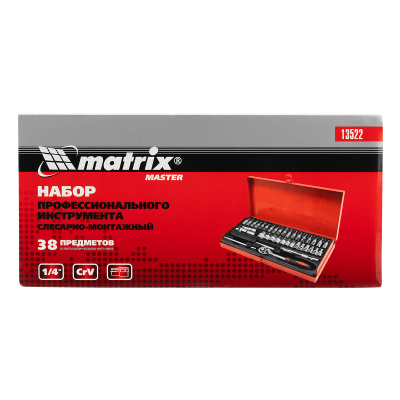 Набор слесарно-монтажный с квадратом 1/4", 38 предм. Matrix